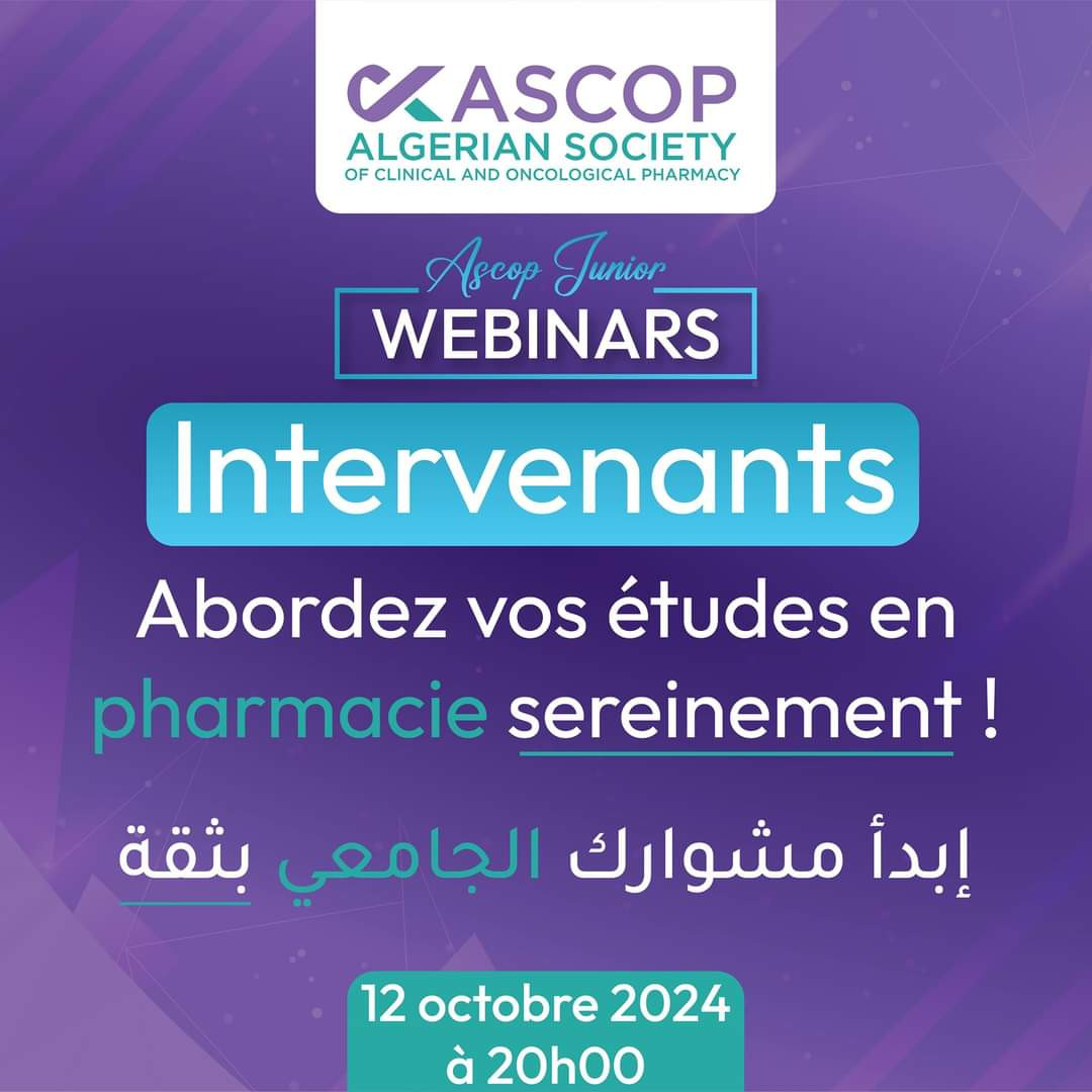 Webinaire aux NOUVEAUX INSCRITS EN PHARMACIE