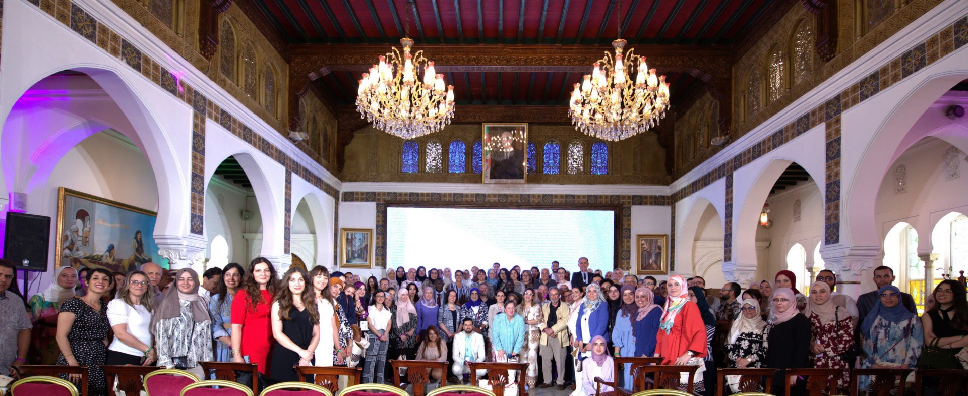 4ème congrès international 28 - 29 juin Alger 2024