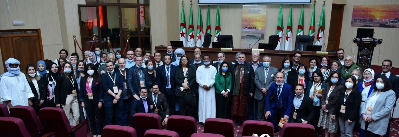 1er Congrès International - Tamanrasset Mars 2021