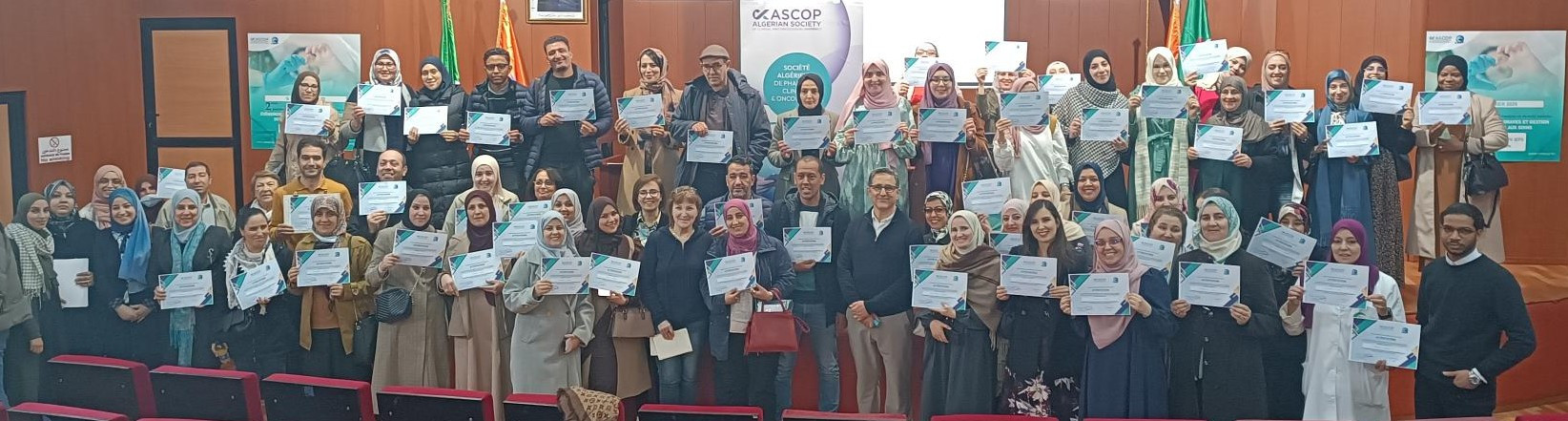 2ème Edition Formation internationale Gestion des risques liés aux soins - BLIDA du 16 au 17 février 2025